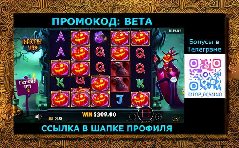 nomad onlajn kazino 4244af 90